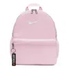 Nike (ps)  Brasilia Jdi Mini Backpack 'pink'