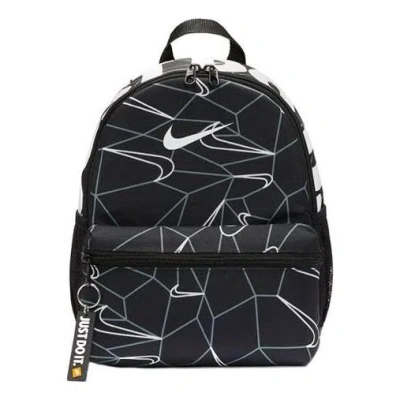 Nike (ps)  Brasilia Jdi Mini Printed Backpack 'black'