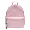 Nike (ps)  Brasilia Just Do It Backpack 'pink'