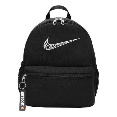 Nike (ps)  Brasilia Mini Backpack 'black' In Multi