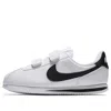 Nike Cortez Sneaker In Animal Print