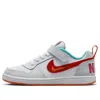Nike (ps)  Court Borough Low In Gray