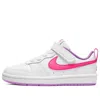 Nike (ps)  Court Borough Low 2 'bright Pink Purple'