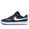 Nike (ps)  Court Borough Low 2 'midnight Navy'