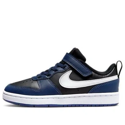 Nike (ps)  Court Borough Low 2 'midnight Navy'