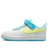 Nike (ps)  Court Borough Low 2 Psv 'white Baltic Blue Volt'