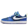 Nike (ps)  Court Borough Low 2 Se 'blueberry'