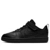 Nike (ps)  Court Borough Low 2 'triple Black'