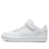 Nike (ps)  Court Borough Low 2 'triple White'