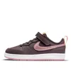Nike (ps)  Court Borough Low 2 'violet Ore'