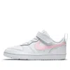 Nike (ps)  Court Borough Low 2 'white Arctic Punch'