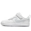 Nike (ps)  Court Borough Low 2 'white Blue'