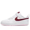 Nike (ps)  Court Borough Low 2 'white Dark Beetroot'