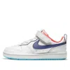 Nike (ps)  Court Borough Low 2 'white Dark Purple Dust'