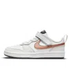 Nike (ps)  Court Borough Low 2 'white Metallic Red Bronze'