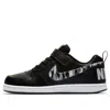 Nike (ps)  Court Borough Low 'black White'