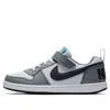 Nike (ps)  Court Borough Low Grey/blue