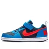 Nike (ps)  Court Borough Low 'navy Blue Red'