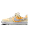 Nike (ps)  Court Borough Low Recraft 'pale Ivory Melon Tint' In Orange