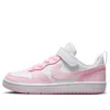 Nike (ps)  Court Borough Low Recraft 'pink Foam White'