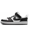 Nike (ps)  Court Borough Low Recraft 'white Black'