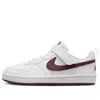 Nike Dunk Low Retro "white/night Maroon" Sneakers In White