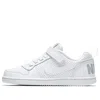 Nike (ps)  Court Borough Mid-top Sneakers White