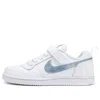 Nike (ps)  Court Borough Low 'white Blue'