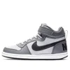 Nike (ps)  Court Borough Mid In Gray