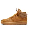 Nike (ps)  Court Borough Mid 2 Boot 'brown'