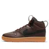 Nike (ps)  Court Borough Mid 2 Boot 'dark Brown'