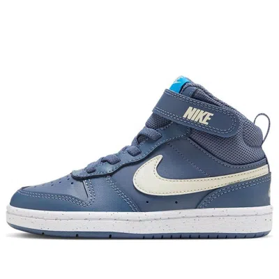 Nike (ps)  Court Borough Mid 2 'smokey Blue'