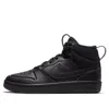 Nike (ps)  Court Borough Mid 2 Younger Kids' Boot In Black