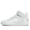 Nike (ps)  Court Borough Mid-top Sneakers White