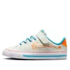 Nike (ps)  Court Legacy 'sail Blue Lightning'