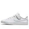 Nike (ps)  Court Legacy 'triple White'
