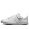 Nike (ps)  Court Legacy 'white Cream'