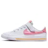 Nike (ps)  Court Legacy 'white Pink Orange'
