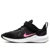 Nike (ps)  Downshifter 10 'black Pink Glow'