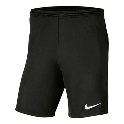 Nike (ps)  Dri-fit Challenger Training Shorts 'black'