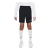 Nike (ps)  Dri-fit Training Short 'black White'