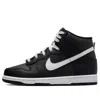 Nike (ps)  Dunk High 'anthracite White'