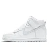 Nike Dunk High Sp Sneakers In White