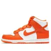 Nike Dunk High "syracuse" Sneakers
