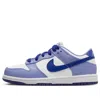 Nike (ps)  Dunk Low 'blueberry'