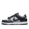 Nike (ps)  Dunk Low 'georgetown'
