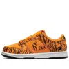 Nike (ps)  Dunk Low Next Nature 'tiger Stripes'
