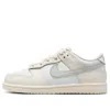 Nike (ps)  Dunk Low 'phantom Light Silver'