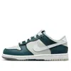 Nike (ps)  Dunk Low Premium 'split - Deep Jungle'