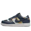 Nike (ps)  Dunk Low Se 'graffiti - Obsidian'
